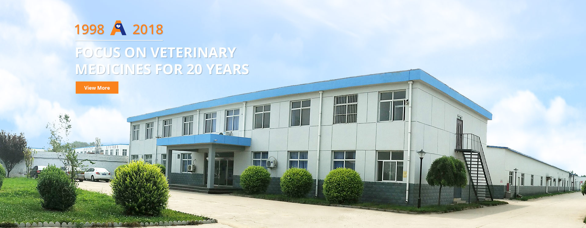 Shijiazhuang Fengqiang Animal  Pharmaceutical Co., Ltd