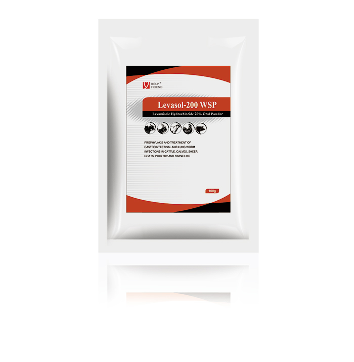 Levamisole Hydrochloride 20% Oral Powder